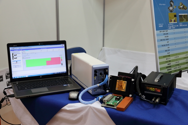 Display on the ATE Service Corporation booth at SEMICON JAPAN 2015